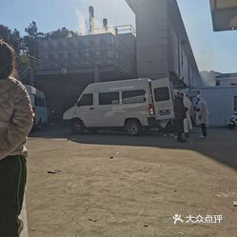 无锡殡仪馆